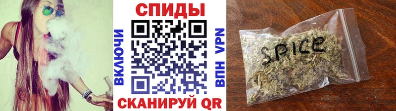 Бутират BDO 33%  Сосновоборск 