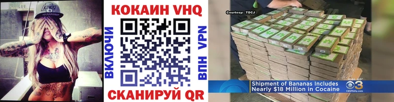 наркошоп  Сосновоборск  Кокаин Перу 