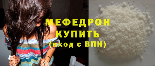 МДПВ Баксан
