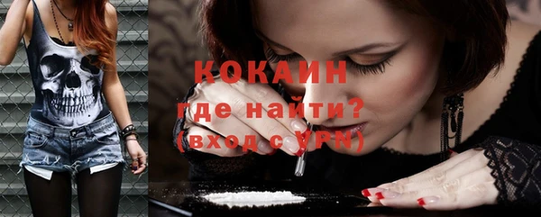 гидропоника Балахна