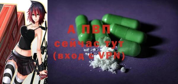 МДПВ Баксан