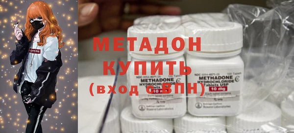 МДПВ Баксан