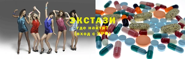 гидропоника Балахна
