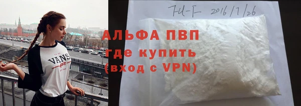 МДПВ Баксан