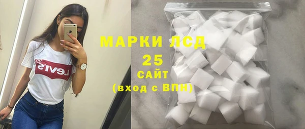 гидропоника Балахна
