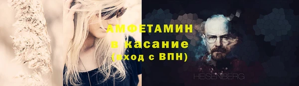 МДПВ Баксан