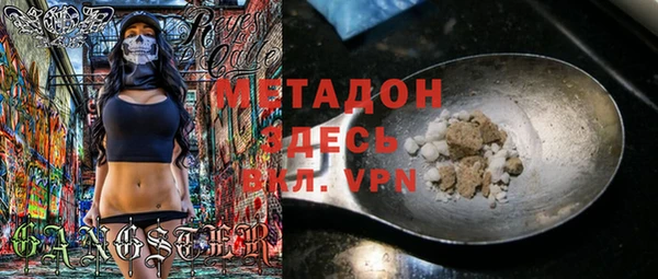 МДПВ Баксан