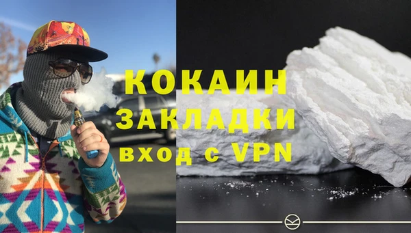 МДПВ Баксан