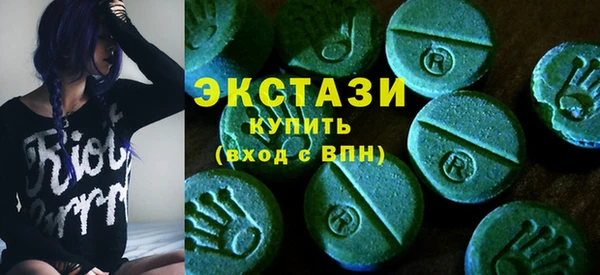 гидропоника Балахна