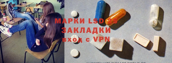МДПВ Баксан