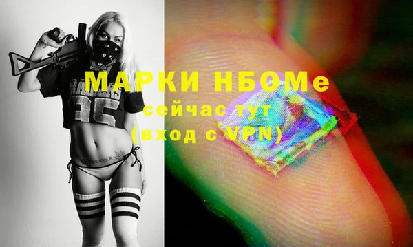 МДПВ Баксан