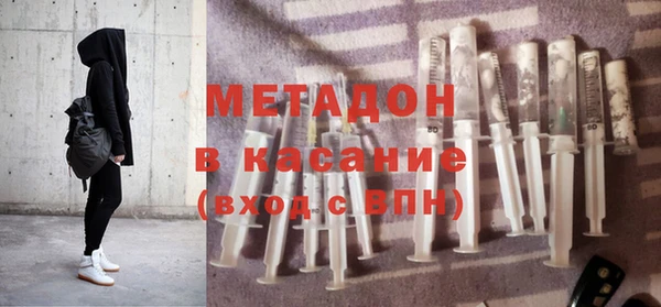 МДПВ Баксан