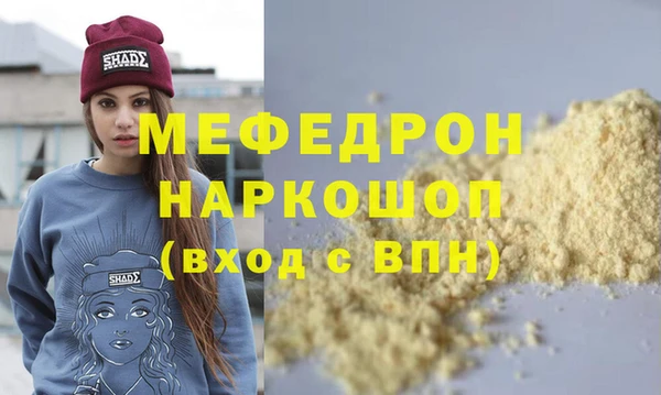 МДПВ Баксан