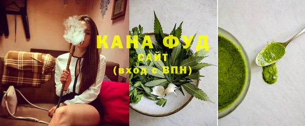 гидропоника Балахна