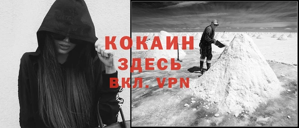 МДПВ Баксан