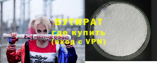 МДПВ Баксан