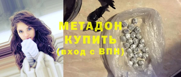 гидропоника Балахна