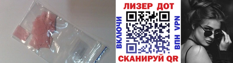 ЛСД экстази кислота  Сосновоборск 